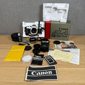 Vintage Canon AL-1 QF 35mm Film Camera – Original Box, Manuals & Extras (Parts/R
